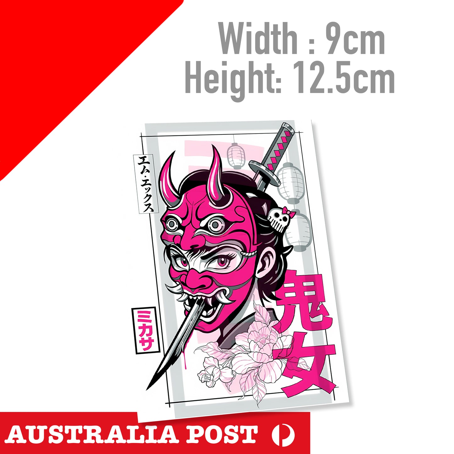 Oni Mask Geisha Female Samurai Mask - Japan Osaka JDM Decal Sticker