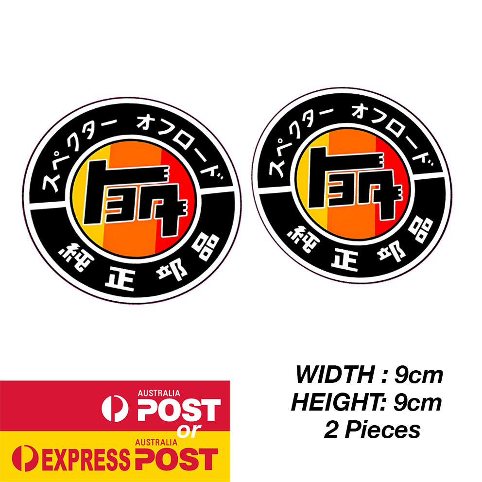 TOYOTA JDM Japanese JDM TRD Round Logo 4WD Sticker
