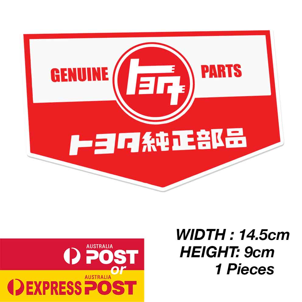 TOYOTA GENUINE Part JDM Japanese Logo Sticker