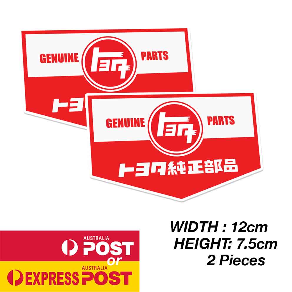TOYOTA GENUINE Part JDM Japanese Logo Sticker