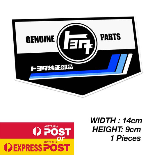 TOYOTA Genuine Parts TRD Blue Strip Logo Sticker