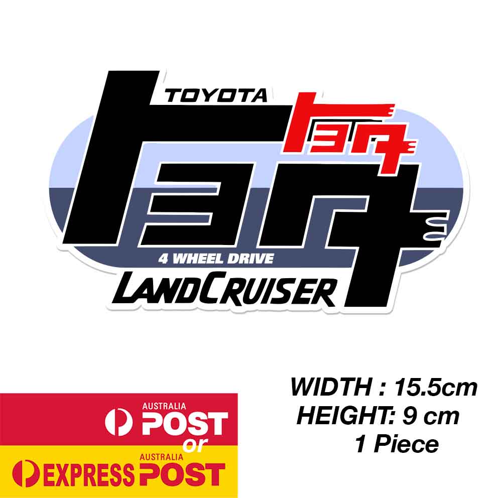 TOYOTA Land Cruiser 4 Wheel Drive JDM Japanese Logo Sticker