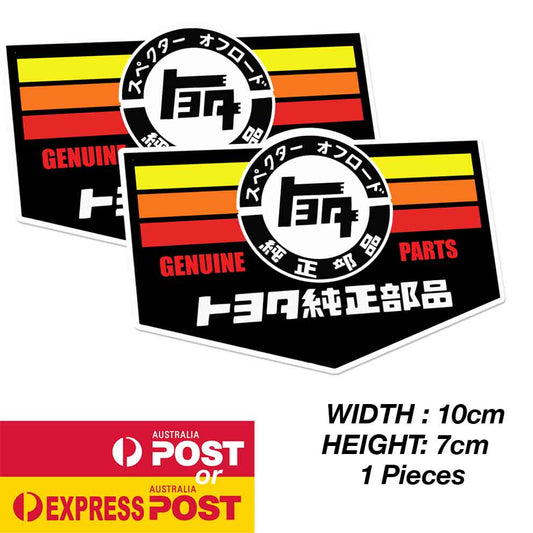 TOYOTA GENUINE PARTS JDM JAPANESE Black Logo Sticker