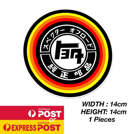 TOYOTA OVER LANDERS JDM Round 4x4 Sticker