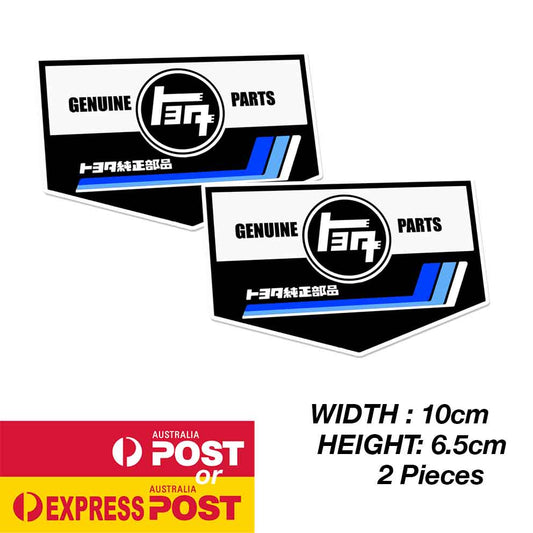 TOYOTA Genuine Parts TRD Blue Strip Logo Badge Sticker