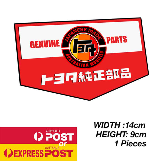 TOYOTA GENUINE PART Japanese Made Australian Modified JDM Logo Sticker