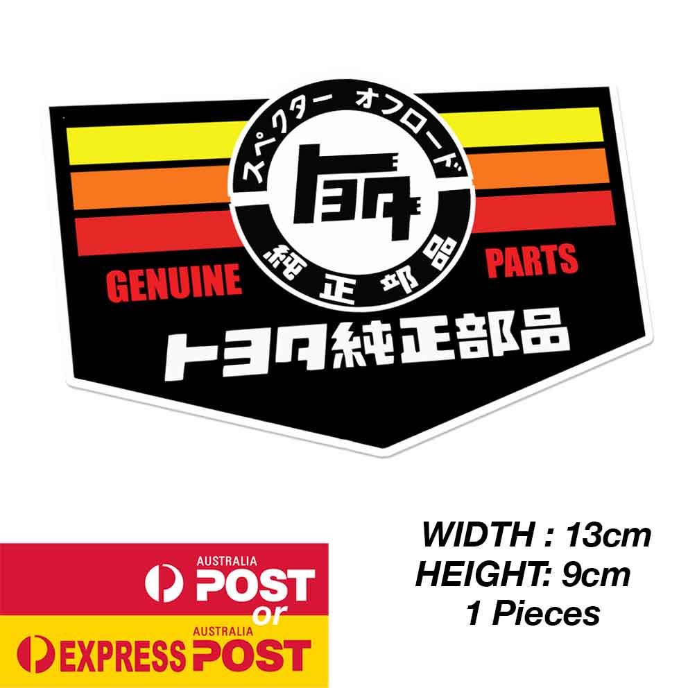 TOYOTA GENUINE PARTS JDM JAPANE Black Logo Sticker