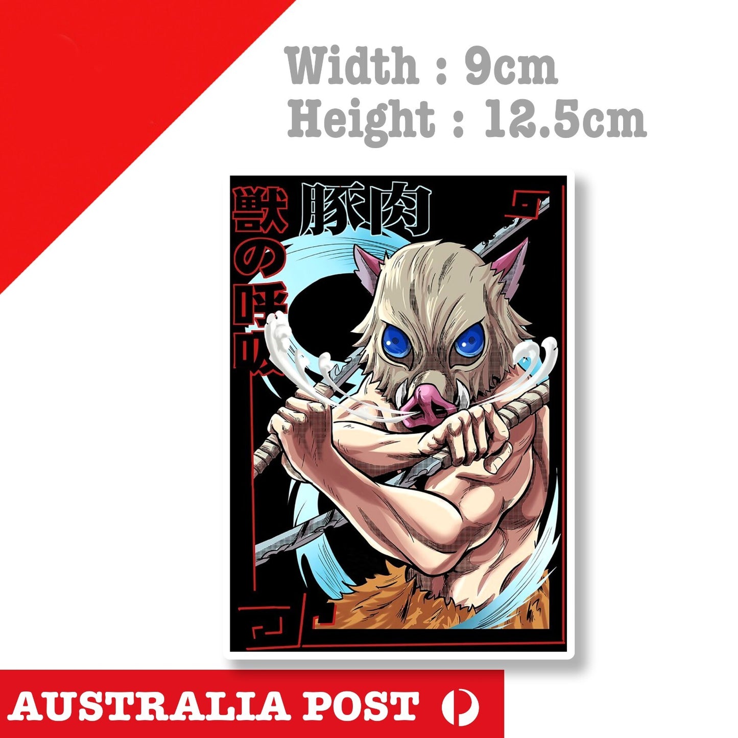 Hashibira Inosuke | DEMON SLAYER JDM Peeking Laptop , Car  Decal Sticker 