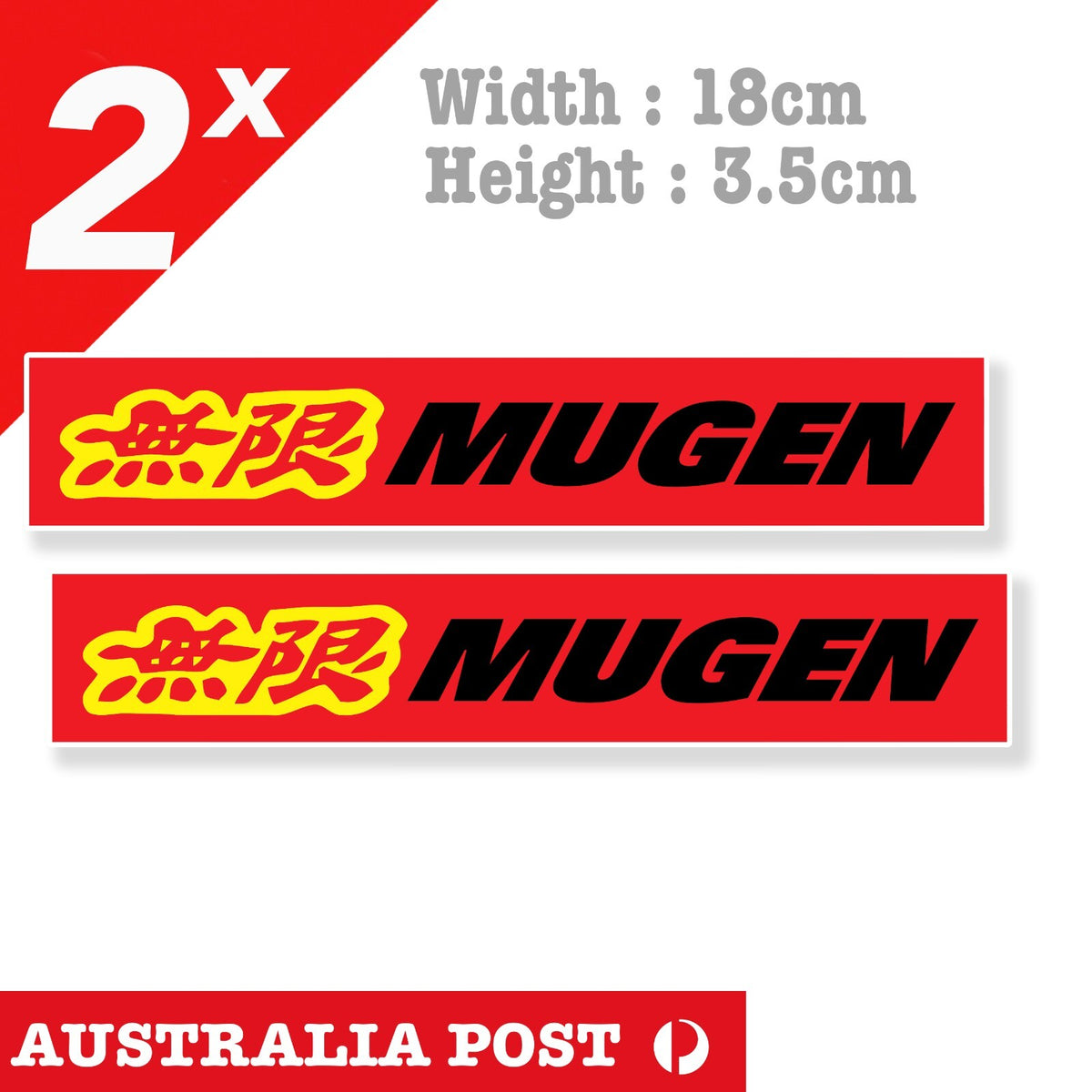 Mugen Power Motorsports  JDM Car Honda Logo JDM , OSAKA, JAPAN Banner Sticker