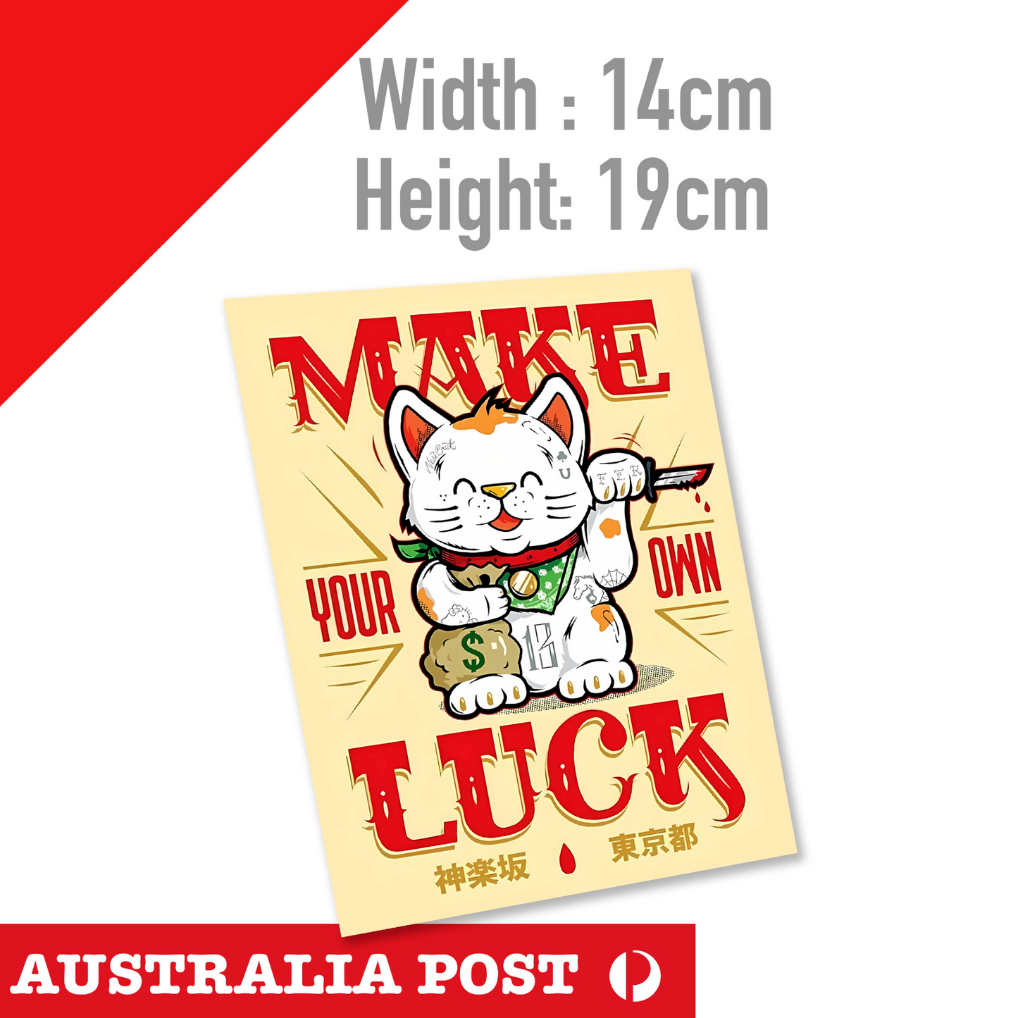 Maneki Neko - Lucky Cat Ramen Noodle  Japan Funny Lucky Cat Sticker