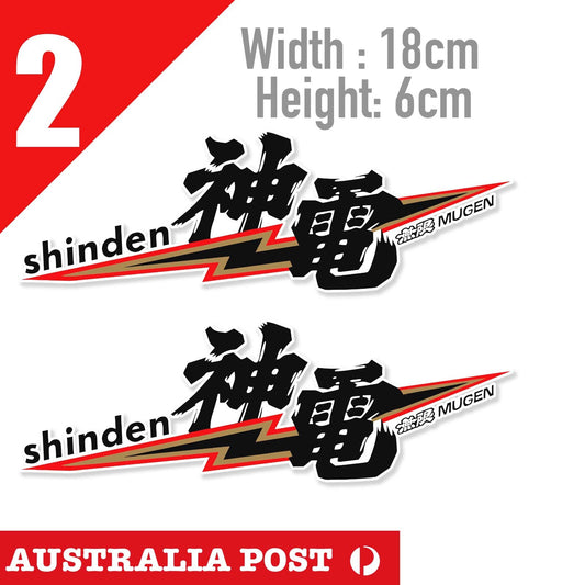 Mugen Power Motorsports  JDM SHINDEN Car Honda Logo JDM Sticker