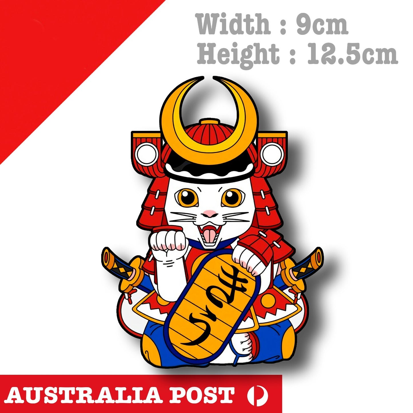 Lucky Wealthy Money Samurai Cat JDM, Lucky Cat, Fortune  Decal Sticker