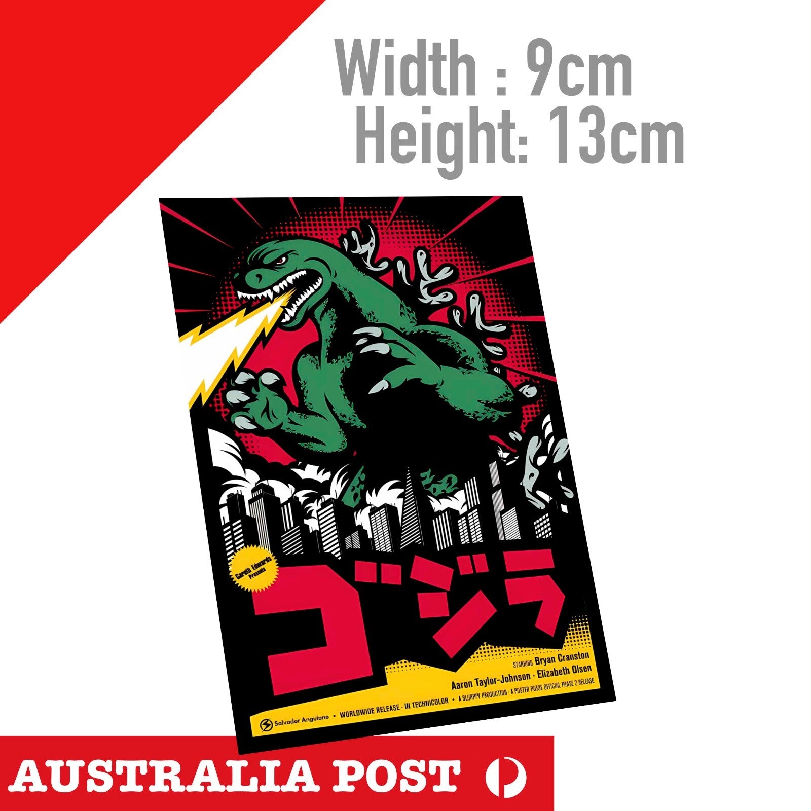 Godzilla Monster Japan JDM - Japan Monster Decal  Sticker