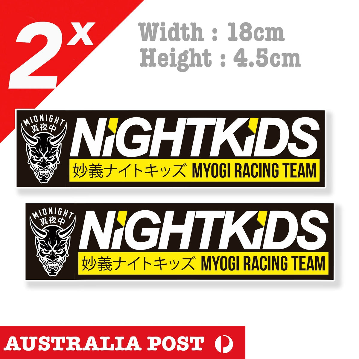 Midnight Kids Oni Mask - JDM Drift Club Slap, Turbo Hoon Japan Banner Sticker