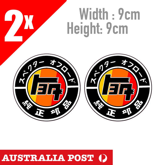 Toyota Landcruiser TRD JDM Logo , 4WD, 4x4 Off Road, Hilux Toyota  2x Stickers