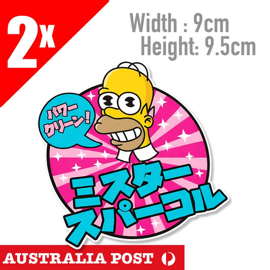 MR SPARKLE JDM Sticker JDM Anime  Japan Car Window, Laptop  Logo Sticker