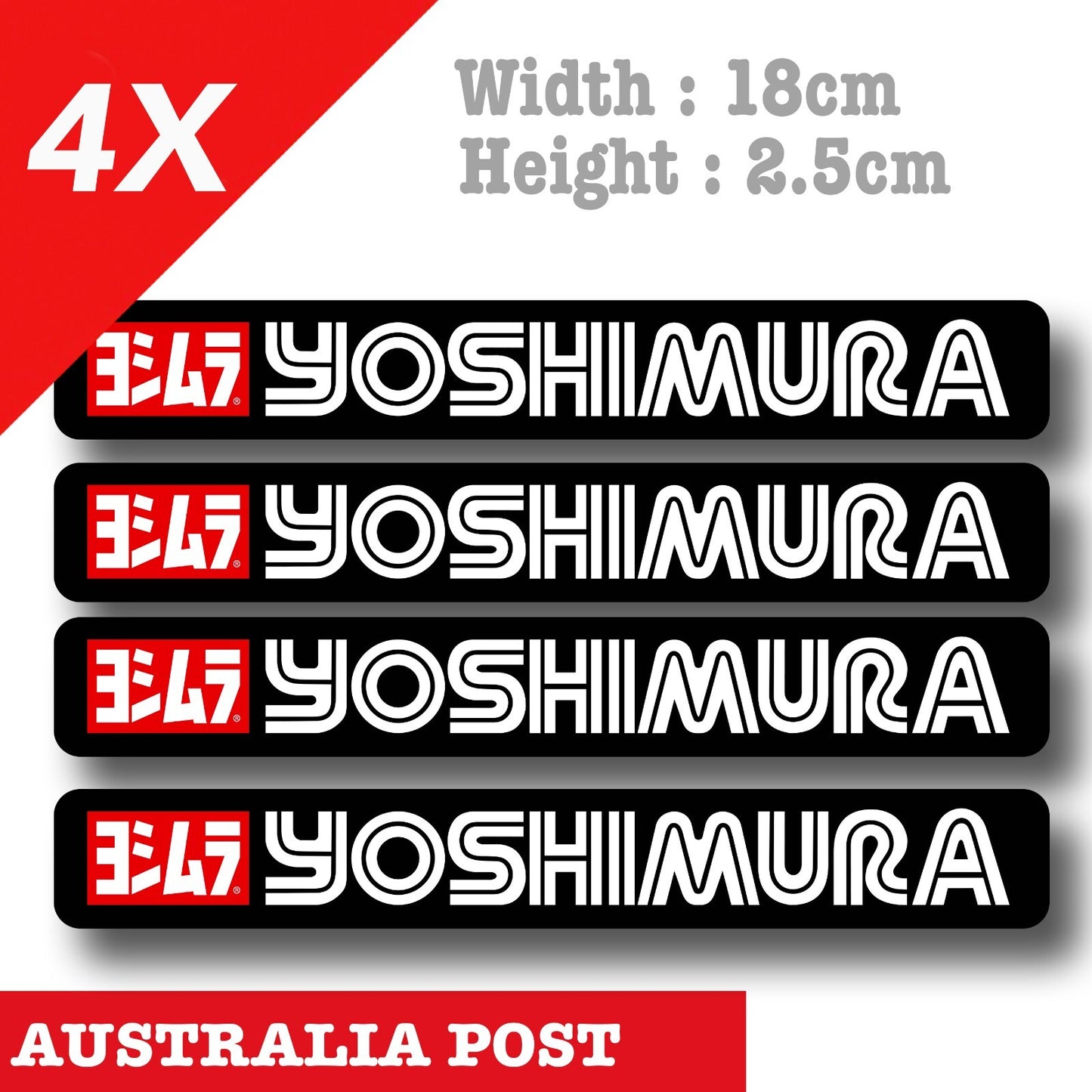 YOSHIMURA Motorcycle Motogp Slap  JDM Laptop , Car  Vinyl  Sticker 