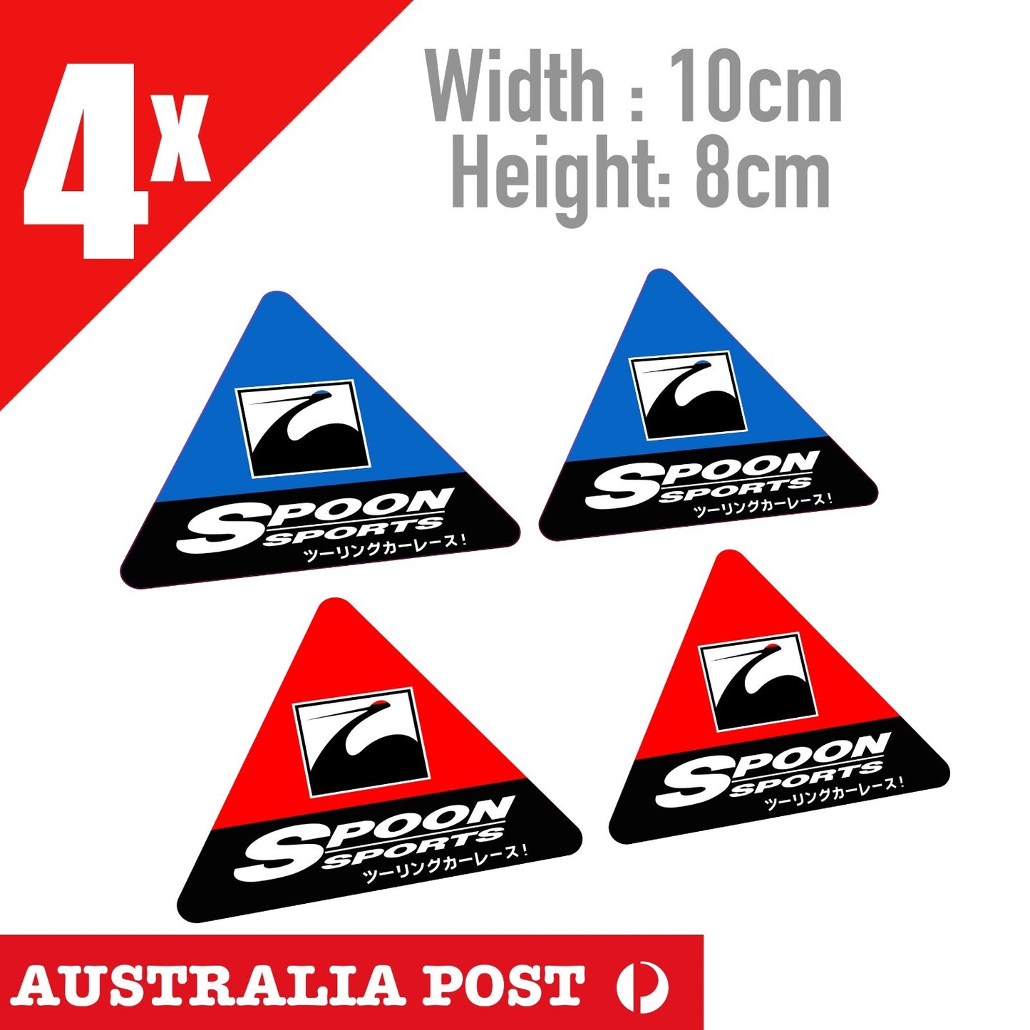 Spoon Sports Evo Mitsubishi Honda JDM Toyota Laptop , Car  Decal x4 Stickers
