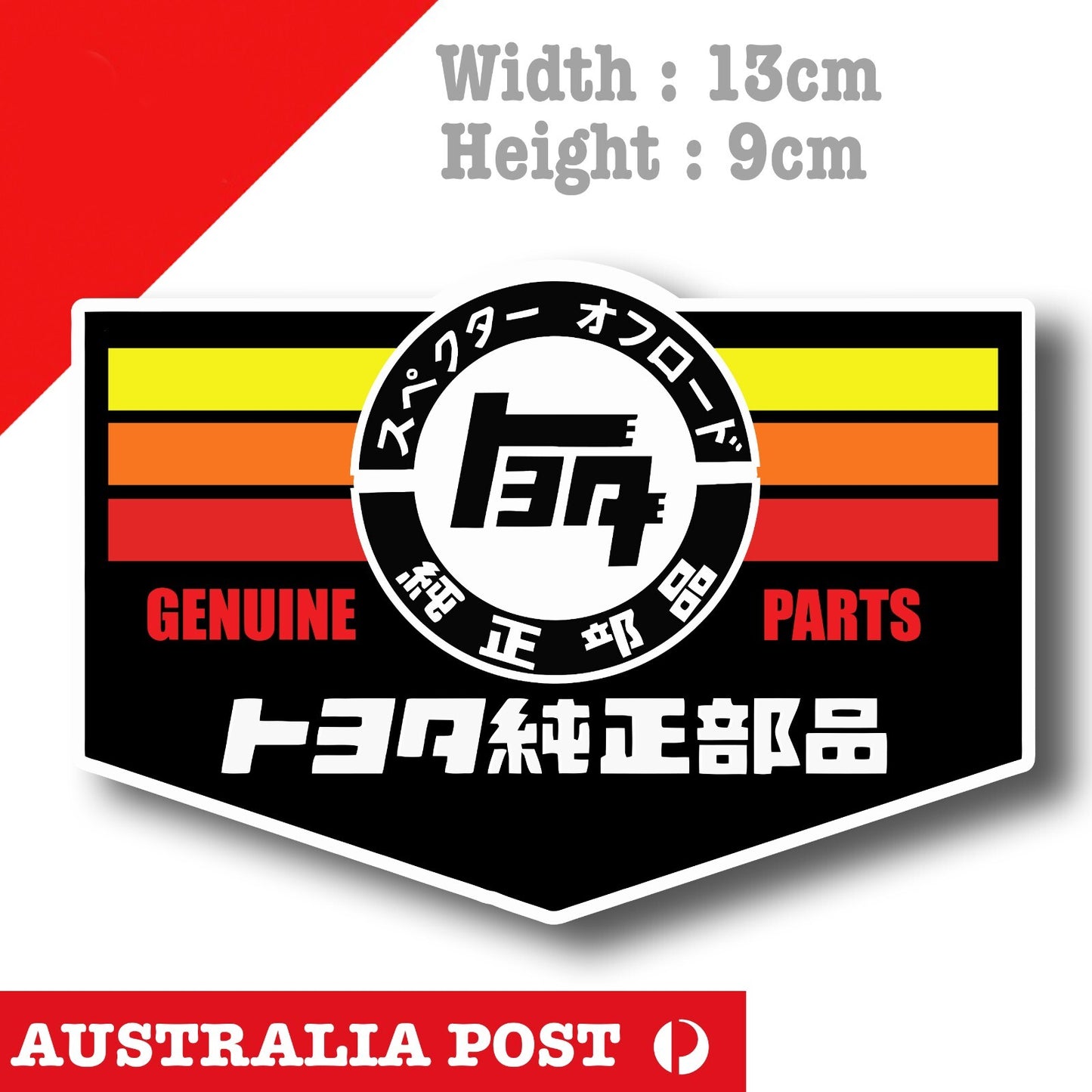 Toyota TEQ Genuine Parts Vintage - Toyota Genuine Parts JDM Decal Stickers