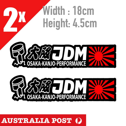 OSAKA KANJO PERFORMANCE NO GOOD RACING JDM x2  , Car  Decal Sticker 