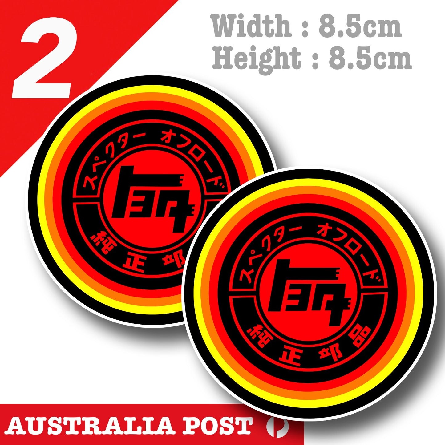 Toyota HILUX TRD Logo JDM, 4x4 , 4WD, 4x4 Off Road, Hilux Toyota  Stickers