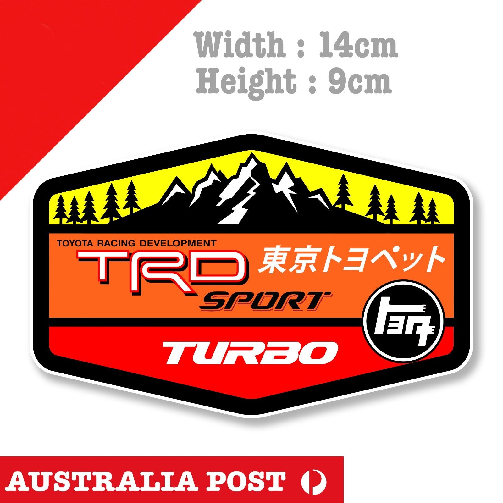 Toyota TURBO 4WD Racing TRD, 4x4, Hilux, 4WD, Off Road ,TEQ Tokyo Sticker