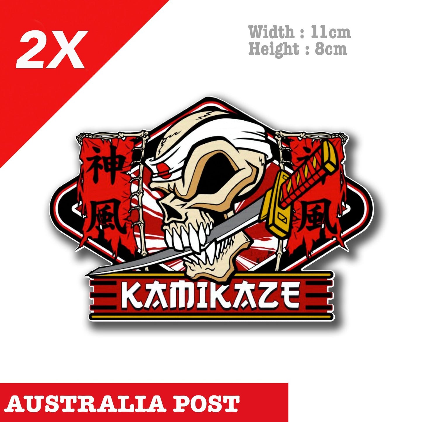 Death Skull KAMIKAZE Sword Stickers
