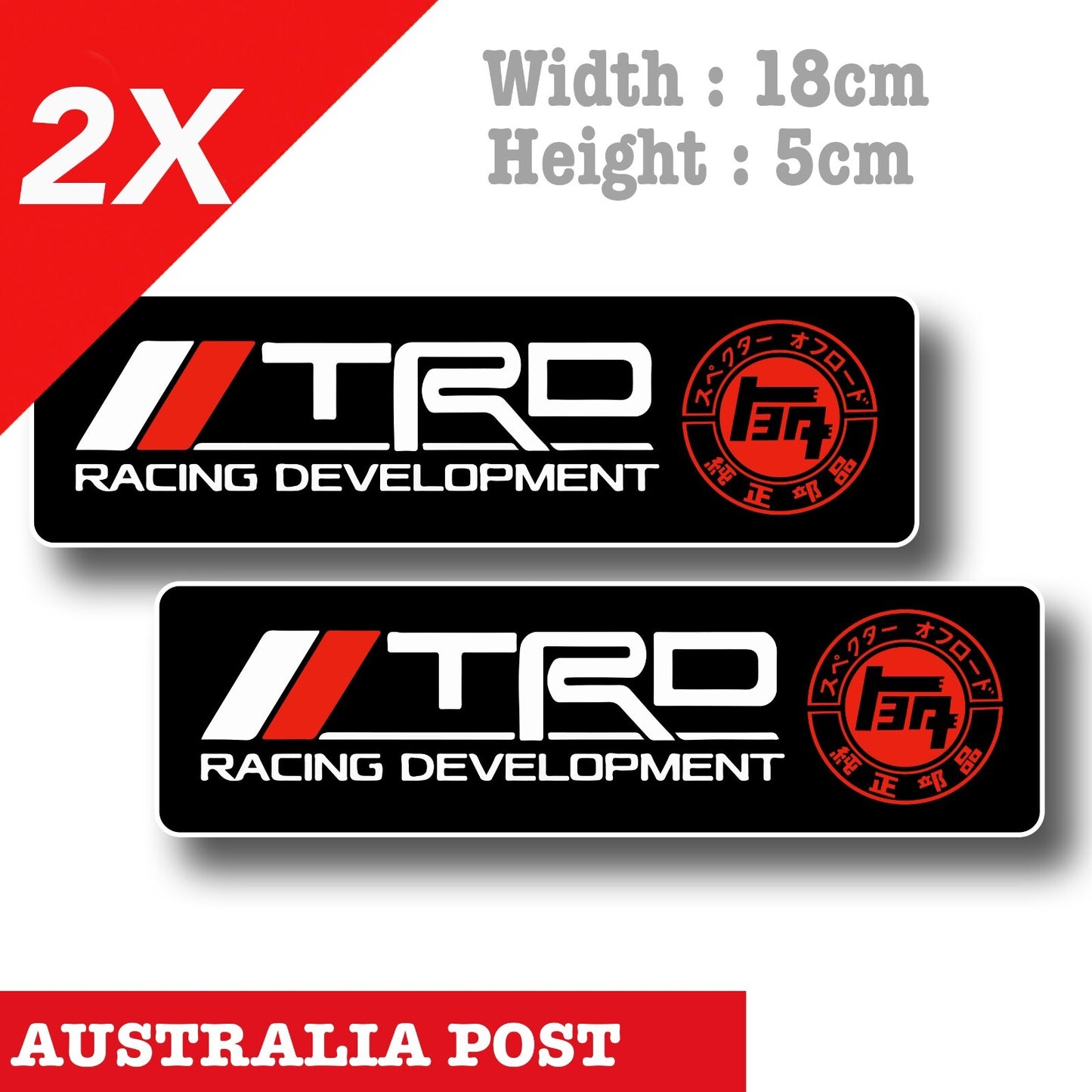 TOYOTA TRD Racing Development Banner Hilux 4X4 OFF ROAD Car  Vinyl  Stickers