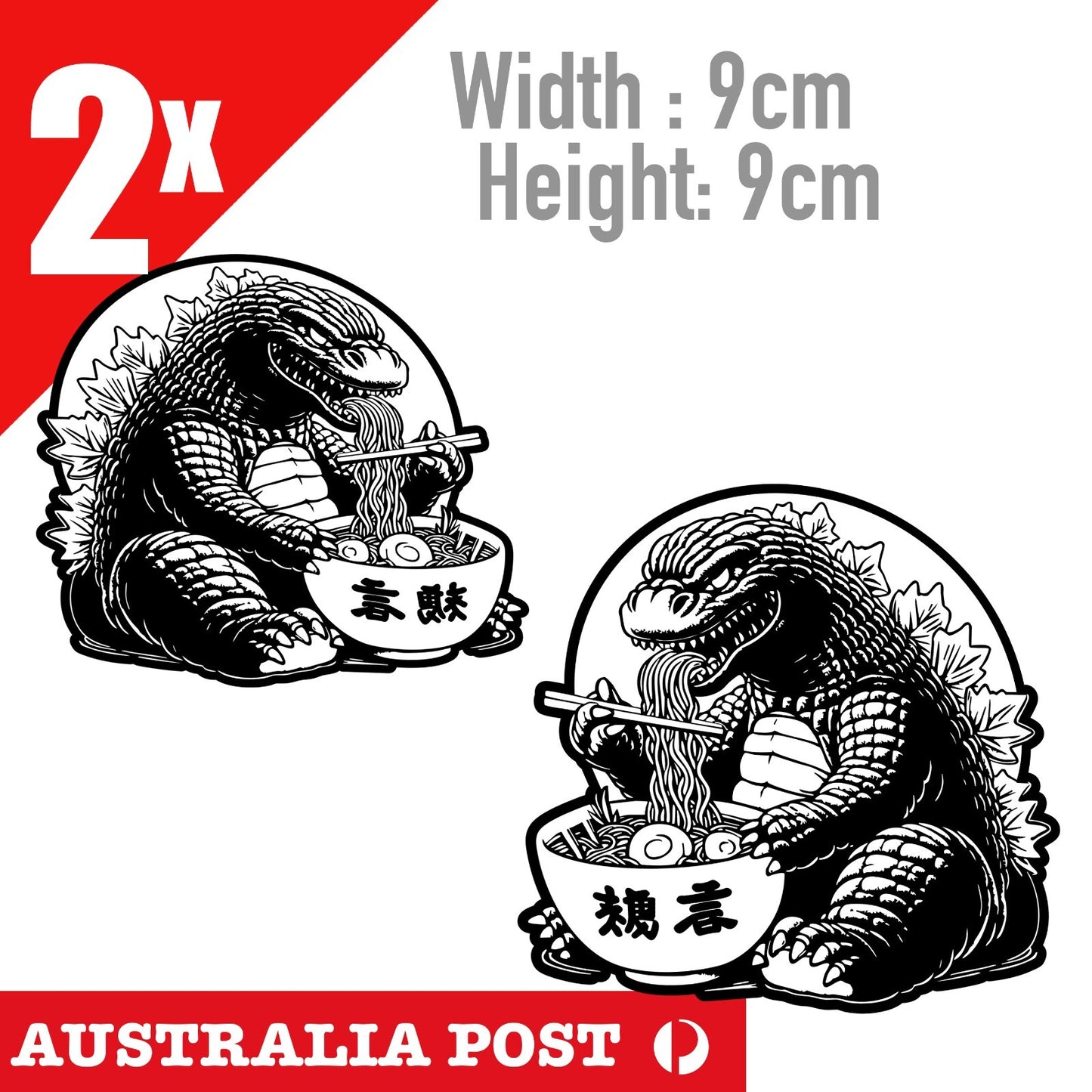 Godzilla Monster Japan JDM RAMEN - Japan Monster Decal Sticker