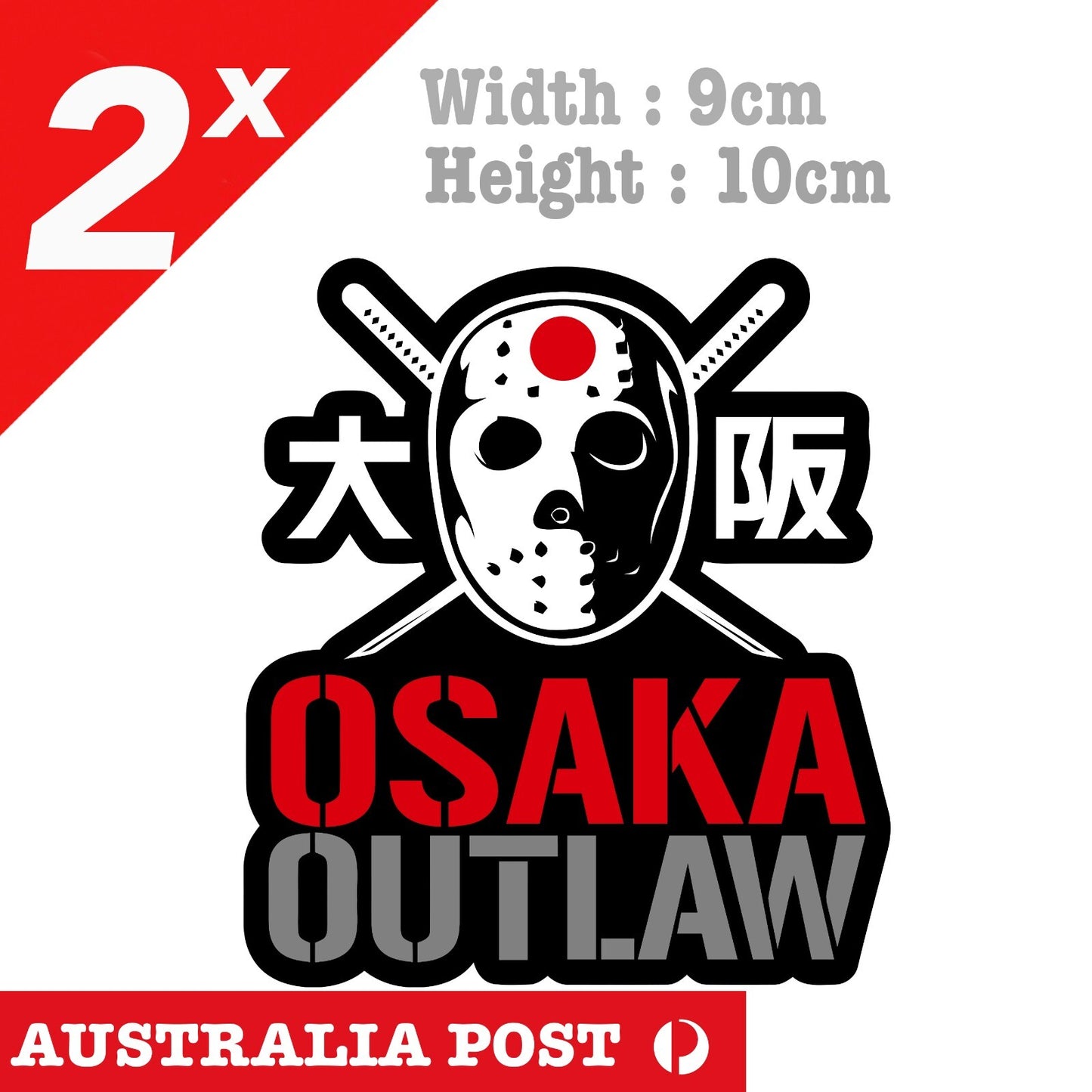 Osaka Outlaw JDM Mask,Japan, Tokyo, JDM Car  Decal Sticker