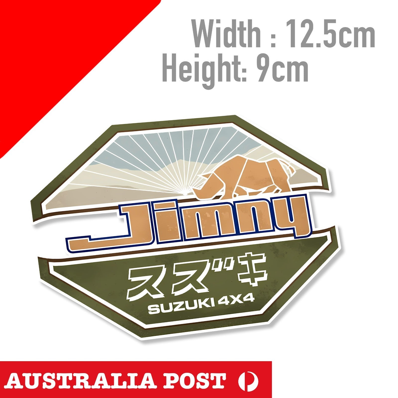 SUZUKI JIMNY Japanese 4x4 Logo  JDM Off Road Sticker