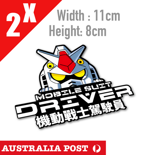 Gundam Robot Peeking , Mobile Suit DRIVER, JDM, Laptop , Car  Vinyl  Sticker