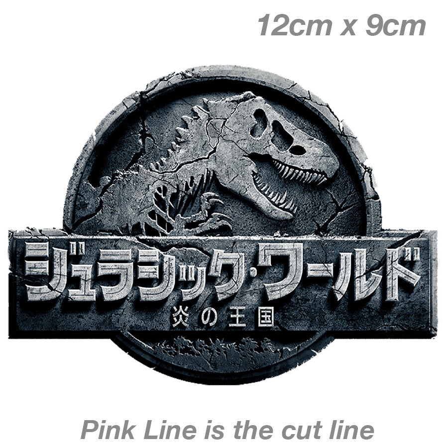 JURASSIC Park Grey Stone Laptop , Car  Vinyl  Sticker 