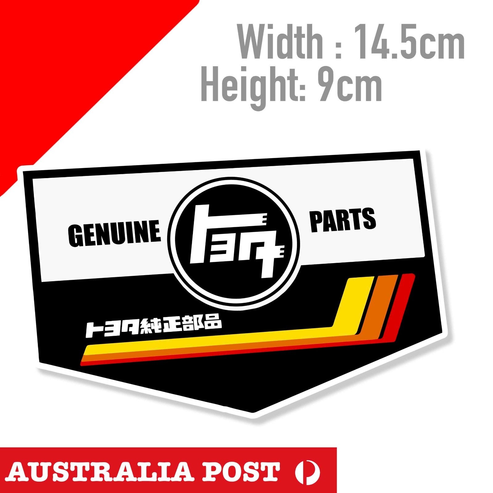 Toyota TRD JDM Part Logo 4WD Logo, 4x4 Off Road, Hilux Toyota Stickers