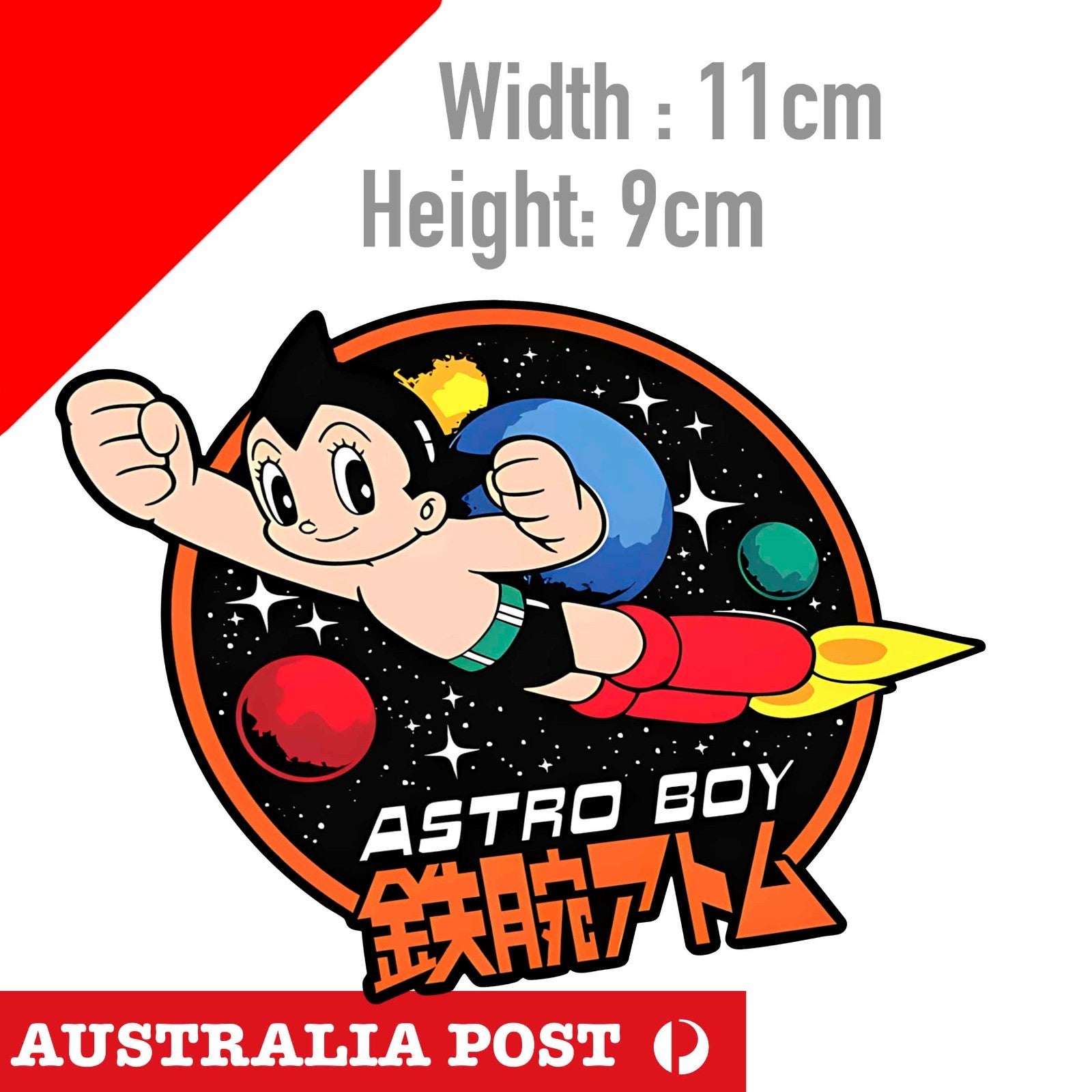 ASTRO BOY 阿童木 Japan  JDM Arcade, Game Boy Advance Game Logo   Sticker