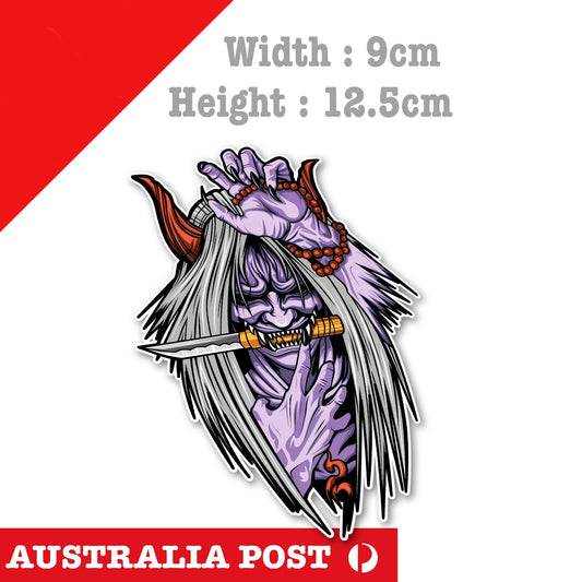 Shiki fujin Naruto Pro  Anime JDM Car Sticker