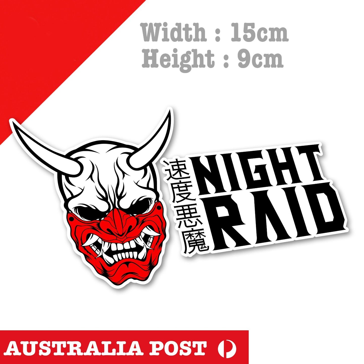 Oni Mask Red Mask Japan Night RAID JDM Car Vinyl  Sticker