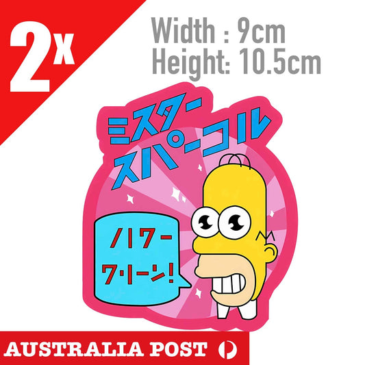 MR SPARKLE Sticker JDM anime japan car window vinyl decal