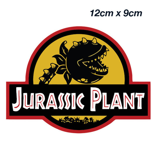 Jurassic Park Jurassic Plant Funny  Laptop , Car  Decal Sticker 