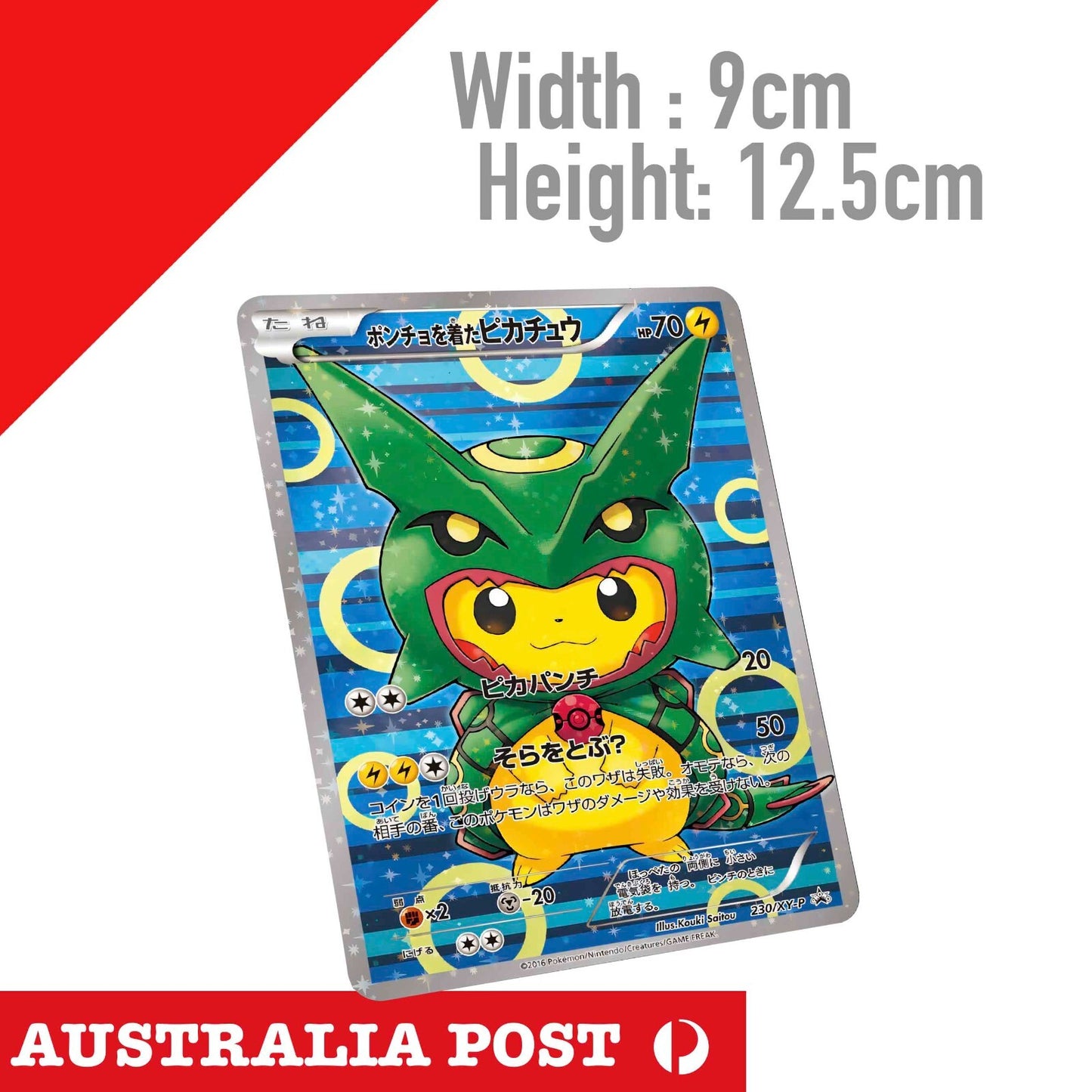 Poncho Pikachu X Rayquaza , Pokemon  Sticker