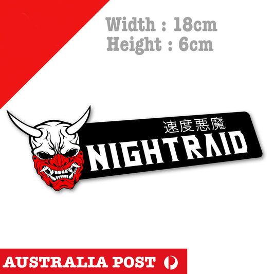 Oni Mask Red Mask Japan Night RAID JDM Car Banner Sticker
