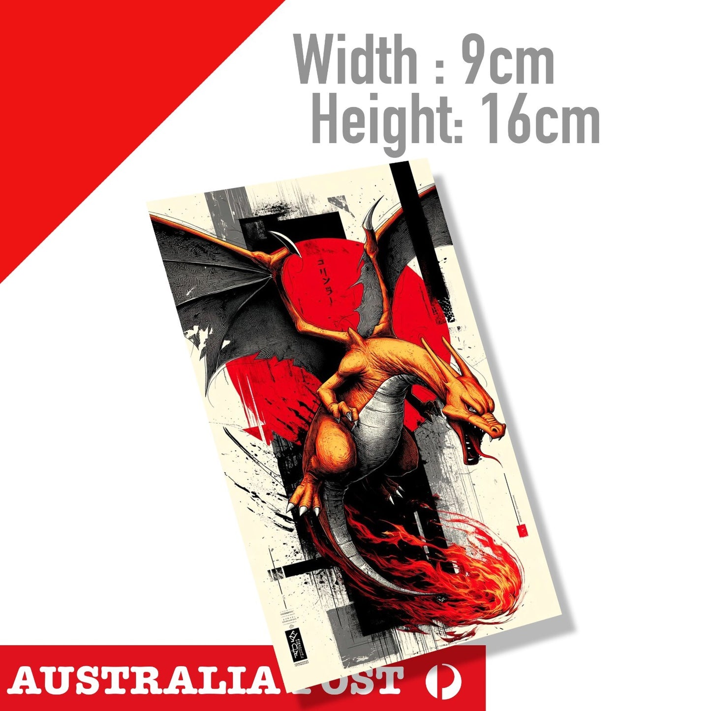 Charizard ,Japanese: リザードン Lizardon Pokémon Sticker