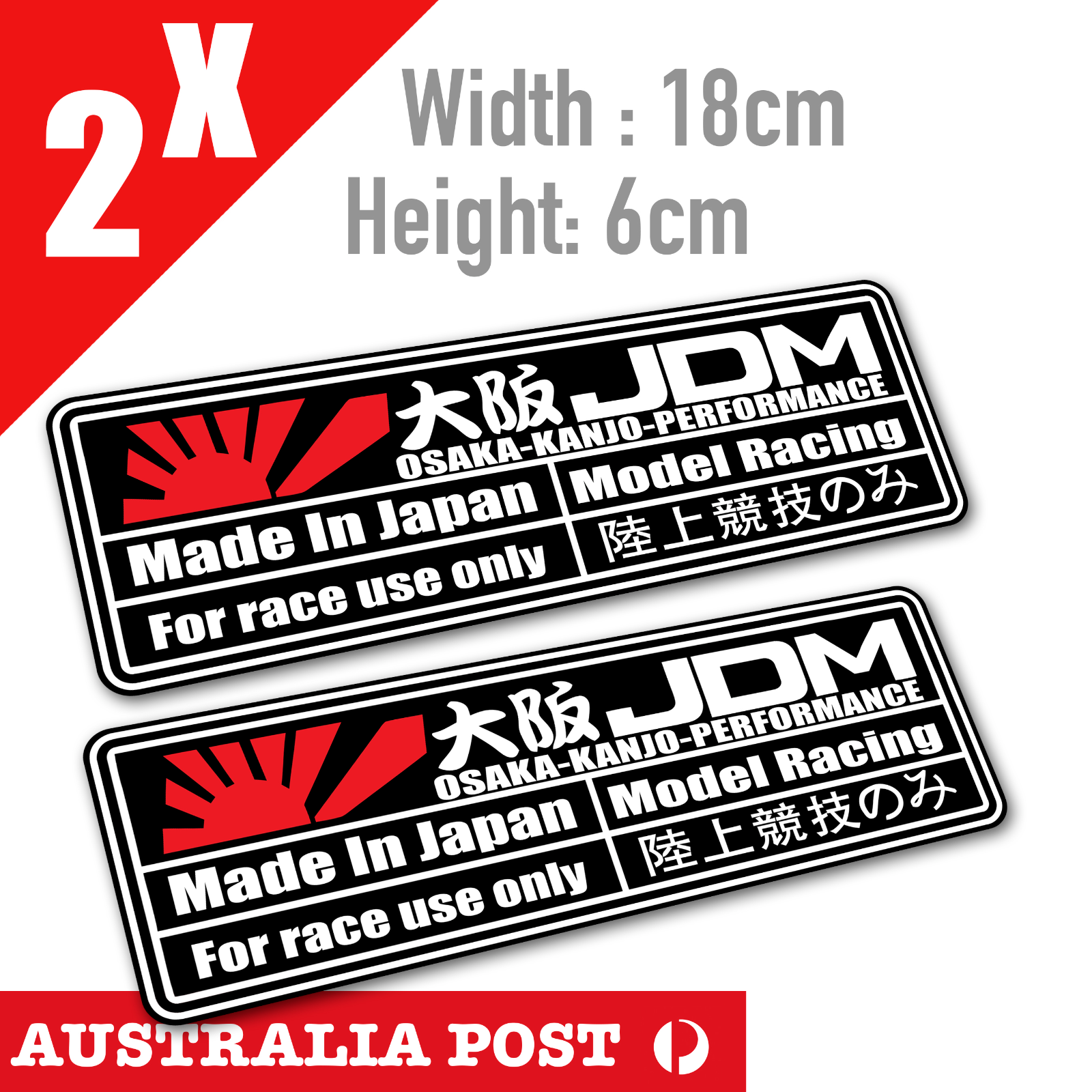 OSAKA KANJO Performance Drift JDM Racing Banner Stickers