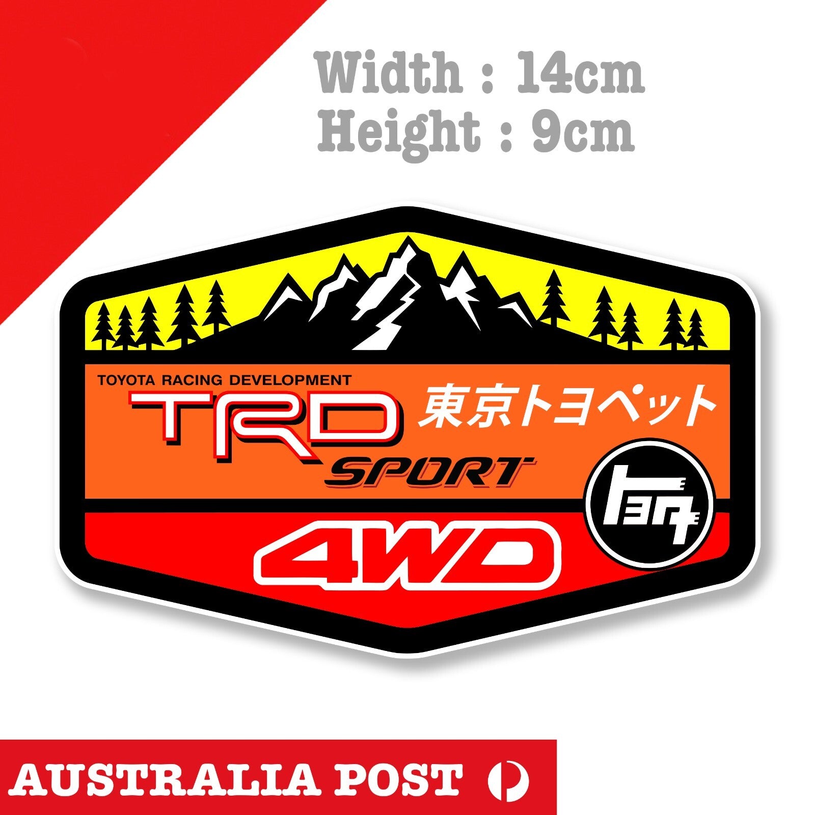 Toyota 4WD Racing TRD, 4x4, Hilux, 4WD, Off Road ,TEQ Tokyo Sticker