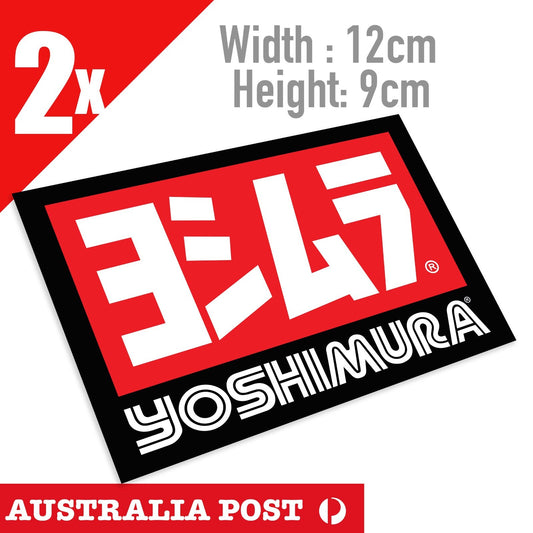 YOSHIMURA Motorcycle Motogp x2  JDM Laptop , Car  Vinyl  Sticker 