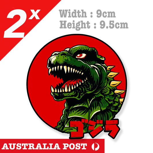 Godzilla Monster Japan JDM - Japan Monster Decal Stickers