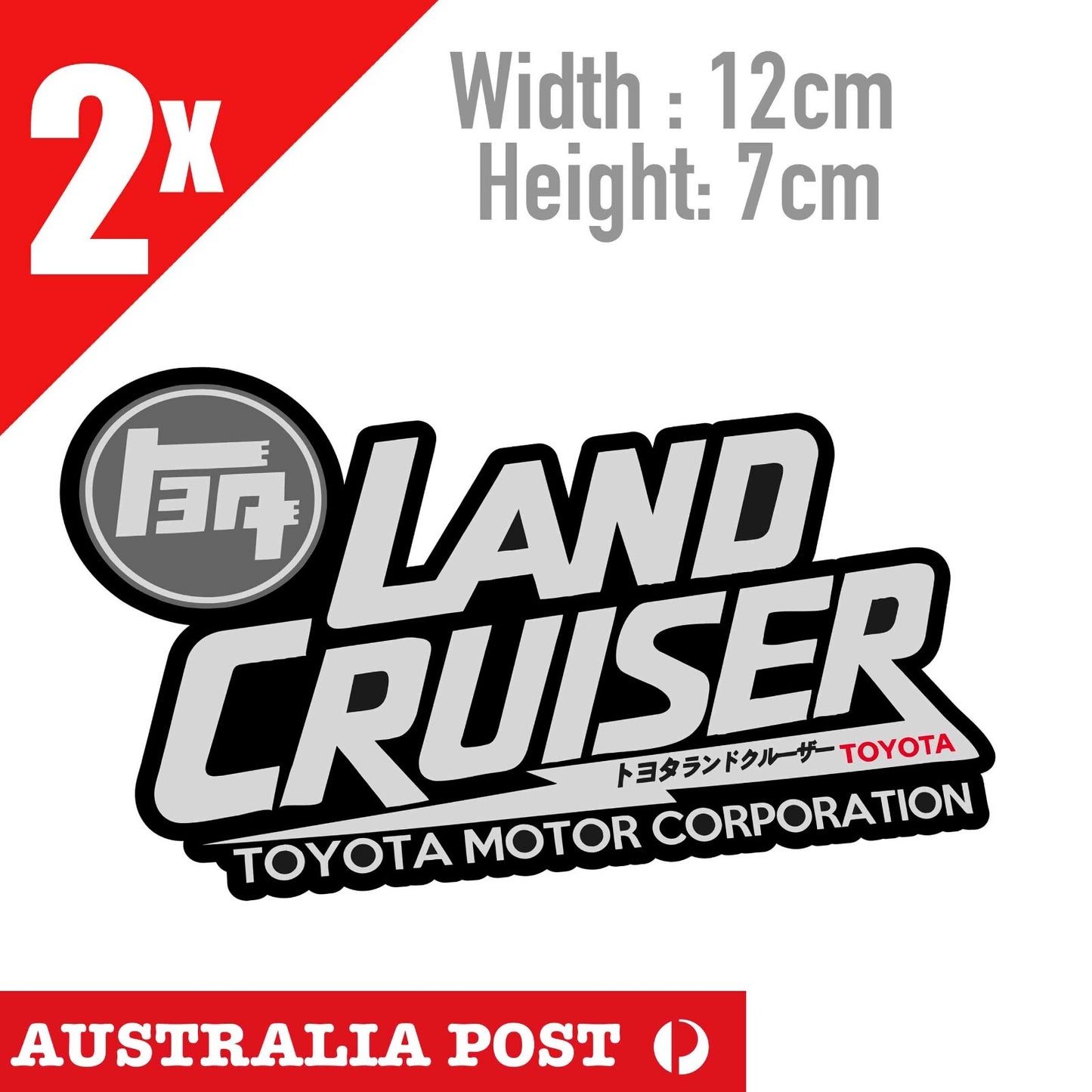 Toyota TRD Land Cruiser  ,4WD Logo, Toyota Motor Corporation Stickers