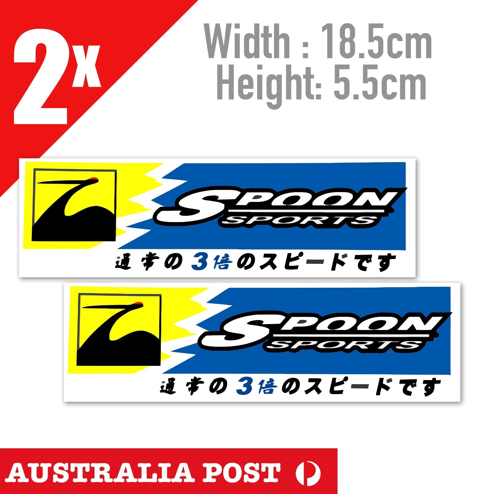 Spoon Sports Evo Mitsubishi Honda JDM Toyota Laptop , Car  Banner Stickers