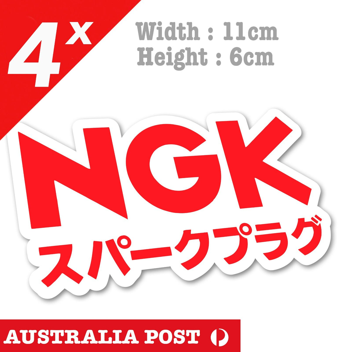 NGK Japan Performance Spark Plugs Logo Stickers
