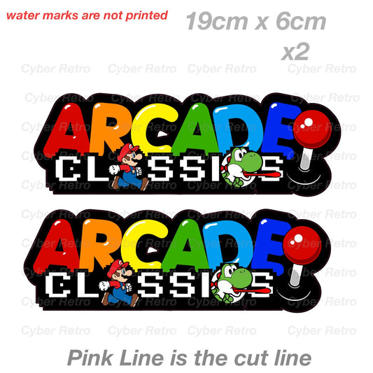 Super Mario & Yoshi  Arcade Classic Logo Font Retro Gaming Vintage Sticker 
